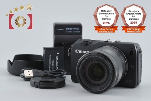Objectif canon eos noir - canon, 18,0