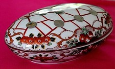 Belle Bonbonnière porcelaine Limoges signée J J P  Jean Pouyat Art déco 1925 TBE