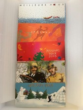 50 Souvenirs Philatélique France Neufs  à 13% de la cote