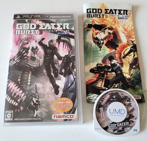 God eater burst sony psp - burst,