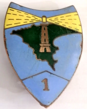 1 er Régiment  du Sénégal Cap Vert Phare  insigne fabrication Ballada vers 1960