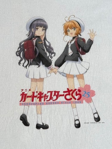 Cardcaptor sakura vintage - cardcaptor, t