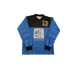 Maillot gardien vintage N°12 années 1990