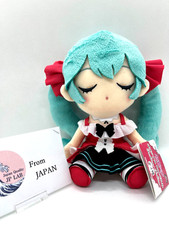 Poupée En Peluche Hatsune