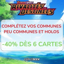 Choissisez Vos Cartes Pokémon