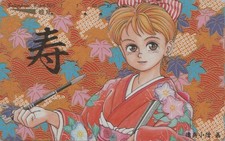 TELECARTE JAPON - MANGA -