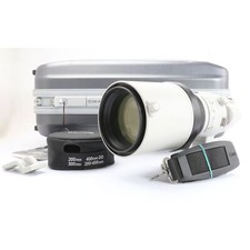 Canon EF 4,0/200-400 L IS USM