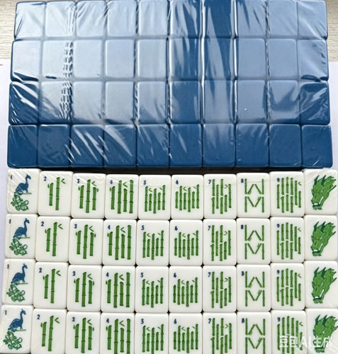 American mahjong game - mahjong,