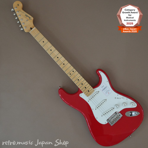 Guitare électrique fender - électrique,