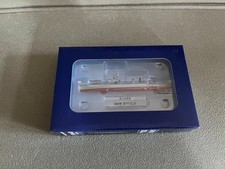 Bateau miniature Militaire