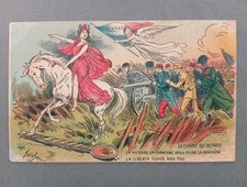 CPA, GUERRE, Le Chant du
