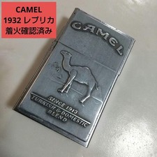 Réplique Zippo Camel 1932