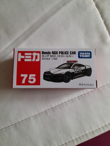 Honda nsx police tomica takara - nsx,