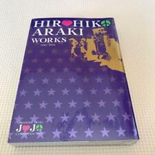 HIROHIKO ARAKI WORKS First Edition JoJo Exhibition Exclusive Art Book 1981-2012