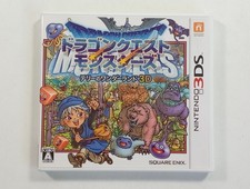 DRAGON QUEST MONSTERS TERRY NO