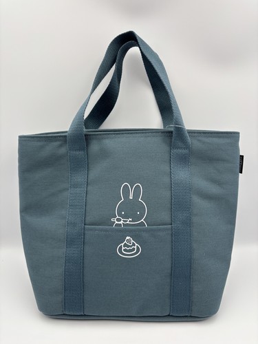 Miffy sac lunch isotherme - sac,