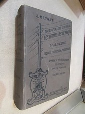 ancien dictionnaire national des communes de france et algerie j meyrat 1914 
