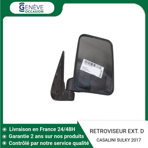 Retroviseur exterieur - 🇫🇷,