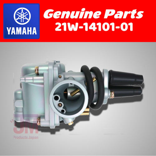 Yamaha pw80 zinger complete - pw80,