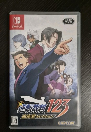 Phoenix wright ace attorney - phoenix,