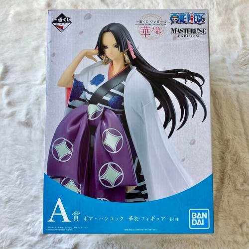Figurine boa hancock one piece - boa,