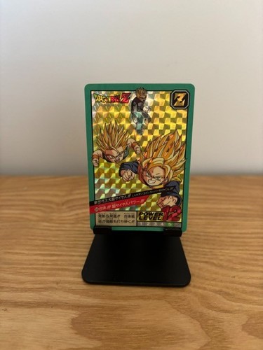 Carte dragon ball - z, super