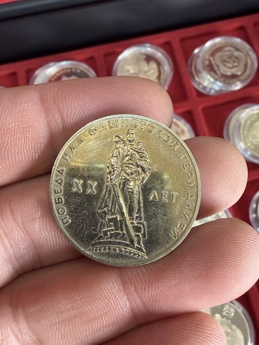 Russie rouble 1965 - 1,