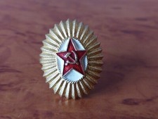 Cocarde militaire soviétique