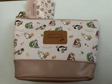 Étui à stylo Mofusand pour