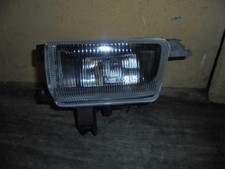 Optique avant secondaire