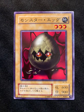 Carte YuGiOh Monster Egg LB-16
