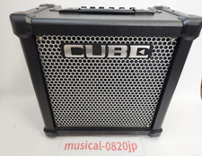 Amplificateur de guitare