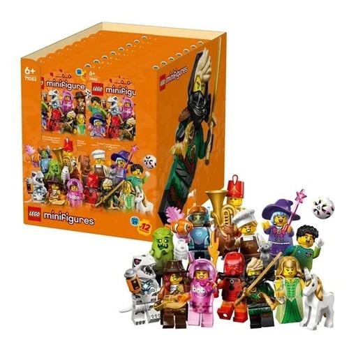 Lego minifigurines box 71051 - minifigurines,