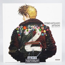 Otomo katsuhiro artwork - otomo,