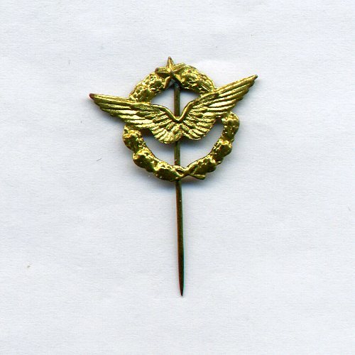 Réduction brevet pilote - brevet,