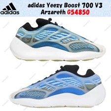 Taille homme adidas Yeezy