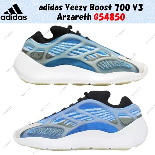Taille homme adidas yeezy - taille,