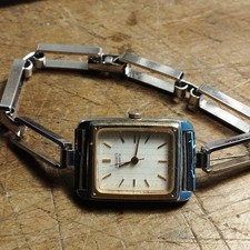Montre seiko quartz vintage - montre,