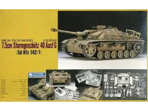 Gunze stug iii ausf g - stug,