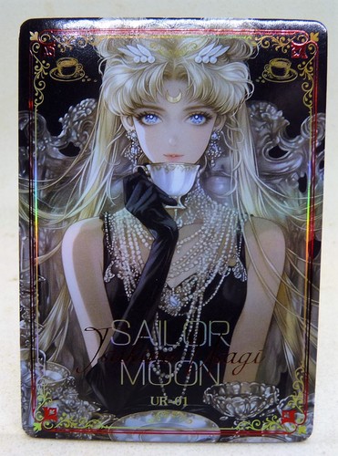 Carte manga sailor moon mint