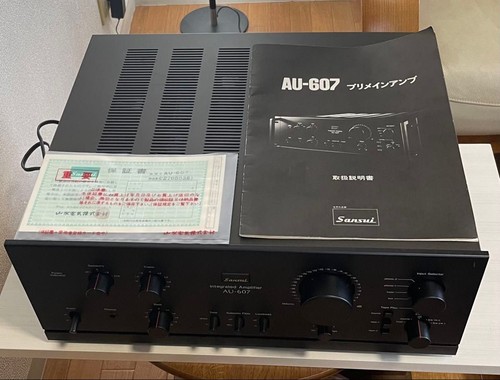 Amplificateur intégré sansui - amplificateur,