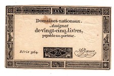 FRANCE ASSIGNAT 25 LIVRES 1793  REVOLUTION / DOMAINES NATIONAUX