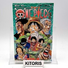 One Piece 1st Printing Vol 60