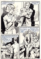 PANIQUE A WAKE PLANCHE