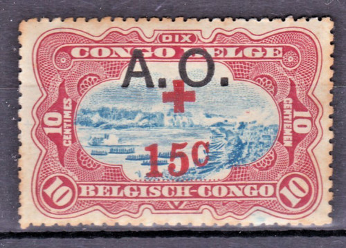 Timbre congo belge surcharge - timbre,