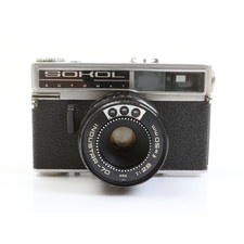 Lomo Sokol Automat Avec