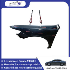 🇫🇷 AILE AVANT GAUCHE