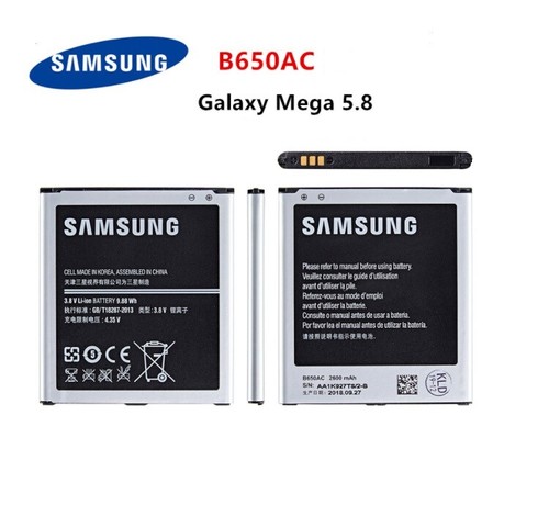 Batterie interne samsung - batterie,