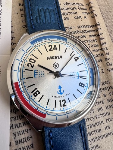Montre raketa marine 24h - montre,