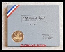 France 1970 Coffret FDC  8